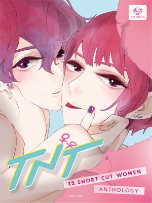 cover image of TNT (Yuri Manga)